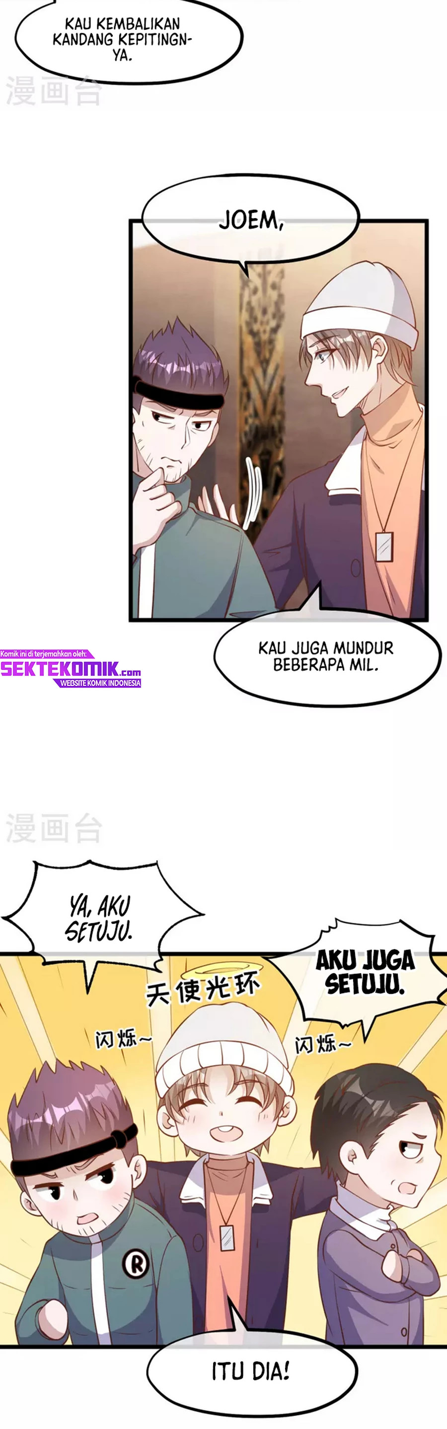 God Fisherman Chapter 198 Gambar 10